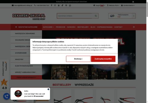 IRON TIGER SPÓŁKA Z OGRANICZONĄ ODPOWIEDZIALNOŚCIĄ