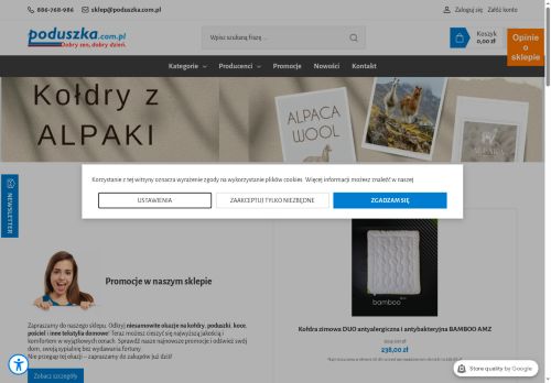 Aleks Peterżak Premium Textile